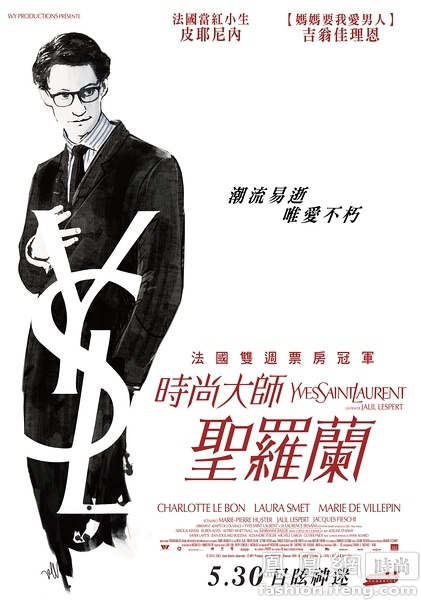 青森中央学院大学证书办理
