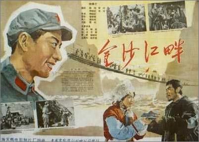 诺瓦东南大学电子工程学位证书